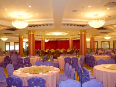 Yutai International Hotel Hotels in Yushan