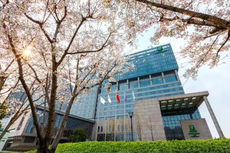 Holiday Inn Shanghai Hongqiao West (Shanghai Hongqiao International Airport)