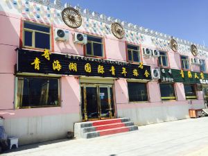 Qishi International Youth Hostel