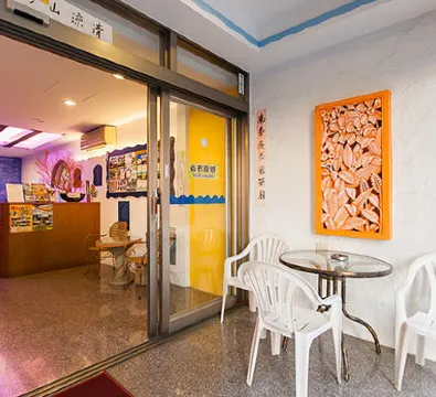Na Hai Hostel Отели рядом с достопримечательностью «Пляж Кэньтин»