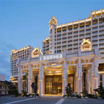 Biquan Kongzhong Hot Spring Hotel