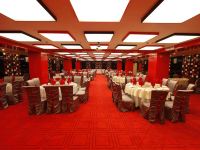 北京将台酒店 - 婚宴服务