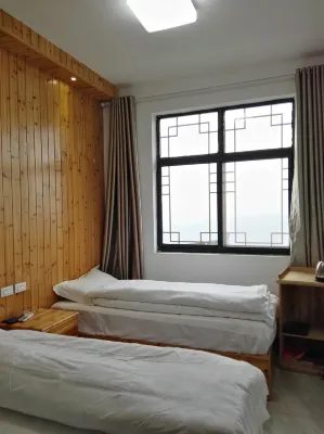 齊雲山集緣軒客棧