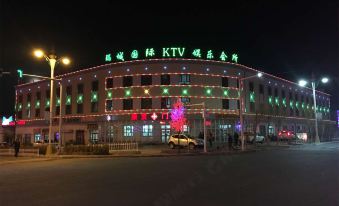 Ruicheng International Hotel