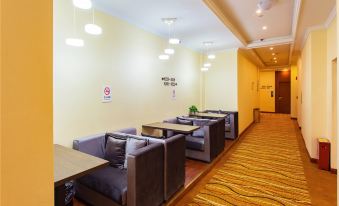 Chongqing You 7 Express Hotel