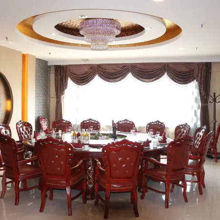 Tianxing Hot Spring Business Hotel
