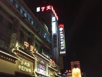 7天连锁酒店(上海松江新城地铁站店) - 酒店外部