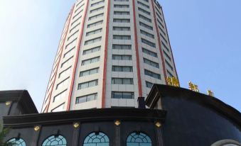 Jindu Crown Hotel