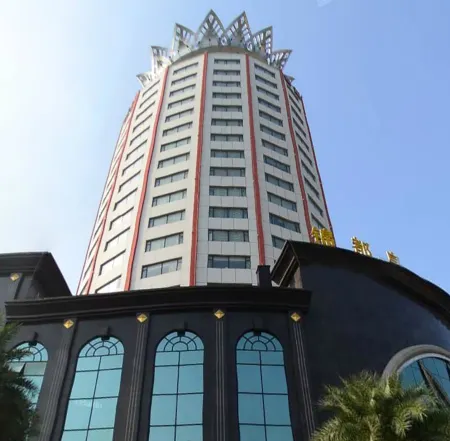 Jindu Crown Hotel Отели рядом с достопримечательностью «CPC Nanchang Hangkong University Committee Party School»