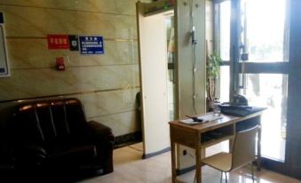 7 Days Inn (Fukang Bus Station) - Housity