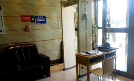 Suitetrails - 7 Days Inn (Fukang Bus Station)