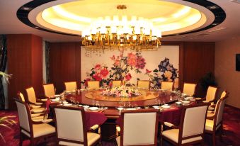 Nanjing China Eastern Airlines Yan Guilai Business Hotel