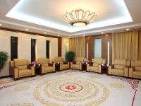 北京四季御园国际大酒店 - 会议室