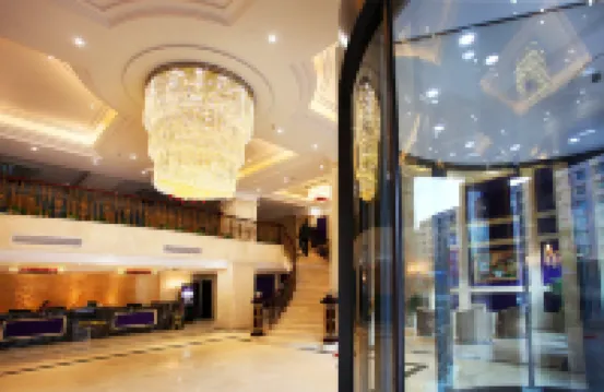 Leping Century King Hotel