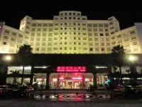 Guigang International Hotel