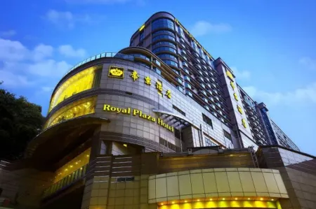 香港帝京酒店