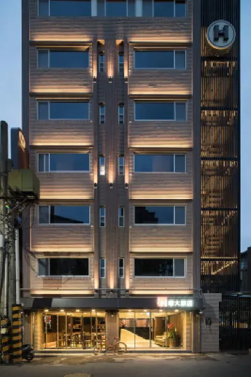 Huada Hotel