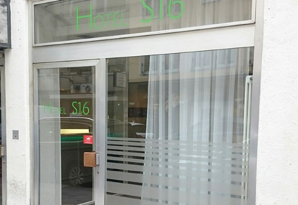2. 호텔 S16..