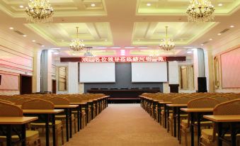 Mingxiu Yuan Hotel