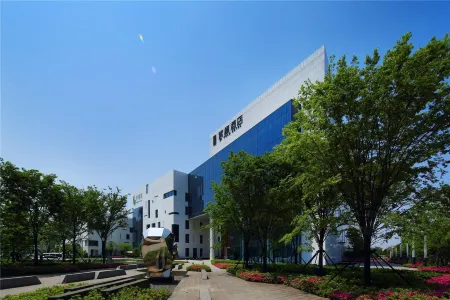 Ziyuan Hotel Отели рядом с достопримечательностью «Wuhan University of Science and Technology Department of Physical Education (Maojiawan)»