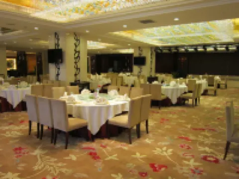 Biforyo Hotel Hotels in Puning