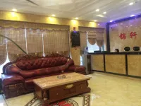 Sandu Jinxi Hotel