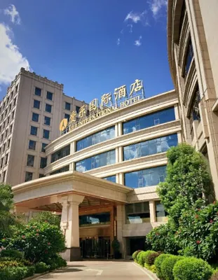 Aile International Hotel JingJiang QuanZhou Hotels near Jinxiu Commercial Street