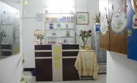 Huang shi jia jia yuan zhao dai suo - Housity