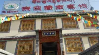 Zongqu Tibetan Inn Hotel in zona Main Assembly Hall