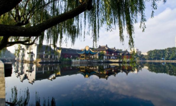 Ningbo Marriott Hotel