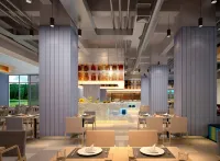 Yancheng Baolong Yiyue Select Hotel