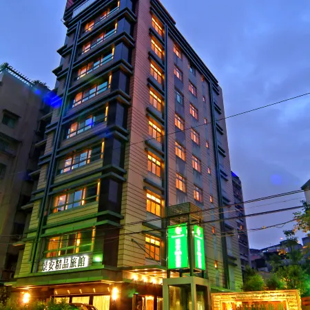 Jing-An Classical Inn Отели рядом с достопримечательностью «Станция метро Dapinglin»