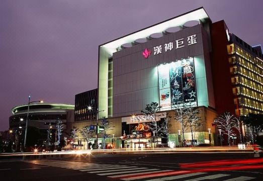 2. 모던 플라자 호..