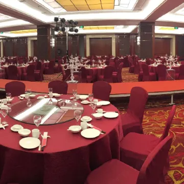 Ramada Plaza by Wyndham Chibi