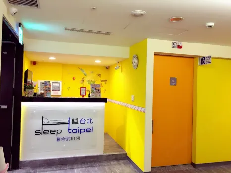 Sleep Taipei Hotel & Hostel โรงแรมใกล้ตลาดกลางคืนหนานหย่า