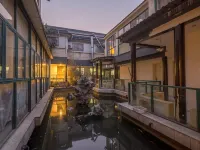 โรงแรมอีลอง อันยุน (สถานีรถไฟซูโจว สวนจัวเจิ้งหยวน) โรงแรมในซูโจว