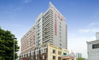 Vienna International Hotel (Foshan City Plaza Vanke Plaza)