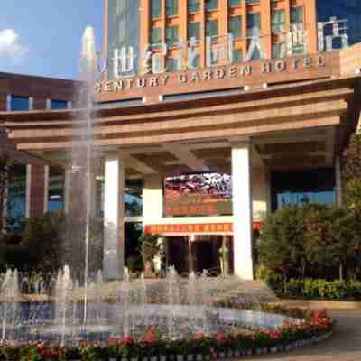 Century Garden Hotel Hotel Exterior