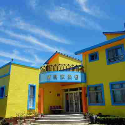 屏東清桃源休閒民宿 Hotel Exterior