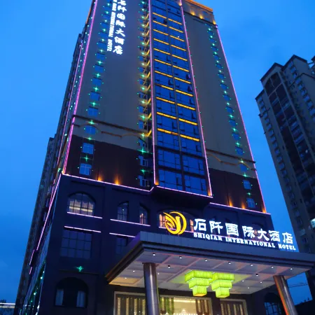 Shiqian International Hotel