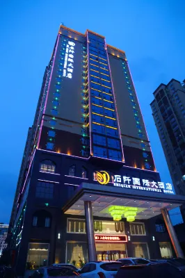 Shiqian International Hotel Hotels in Shiqian County