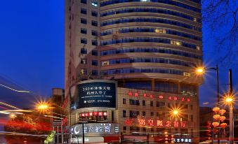 Ji Hotel (Hangzhou Wulin Square Wenhui Building)