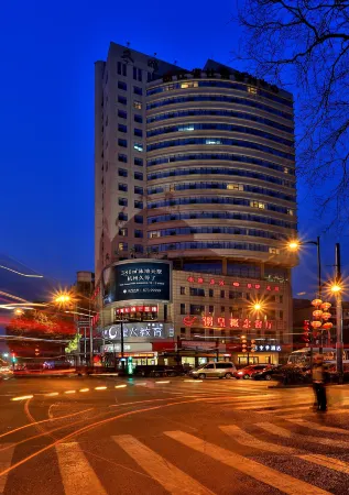 Ji Hotel (Hangzhou Wulin Square Wenhui Building)