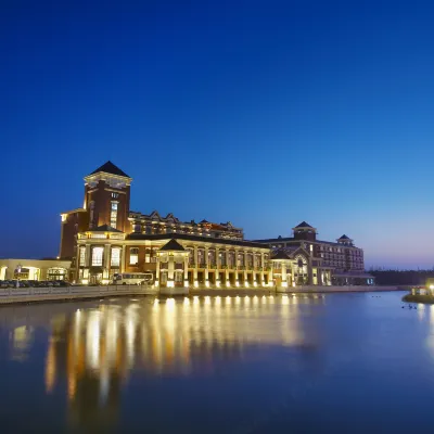 Taoyuan Resort Hotels near Hailan Pegasus Watertown