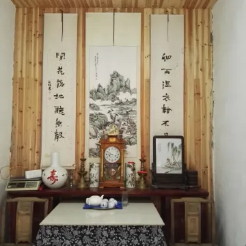 Qiyunshan Jiyuanxuan Chinese Inn