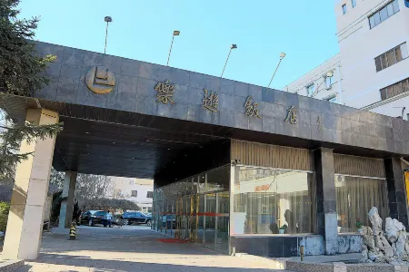 Leyou Hotel(Beijing Jinsong Panjiayuan Metro Station)