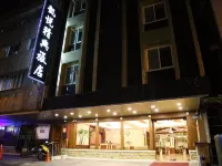 Kaiyue Hotel Hotels near Nanbin Park