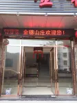 Tiantangzhai Jinsui Villa