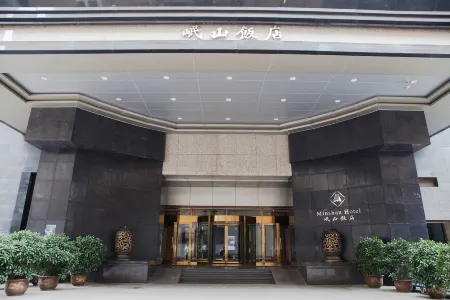 Minshan Hotel