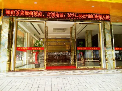 Xianjie Business Hotel Hotel di Long'an